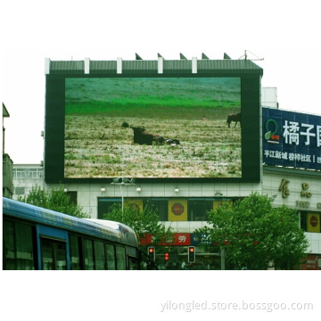 P20mm LED Display/ Outdoor Full Color LED Display